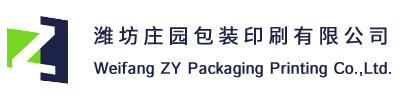 Weifang ZY Packaging Printing Co., Ltd.