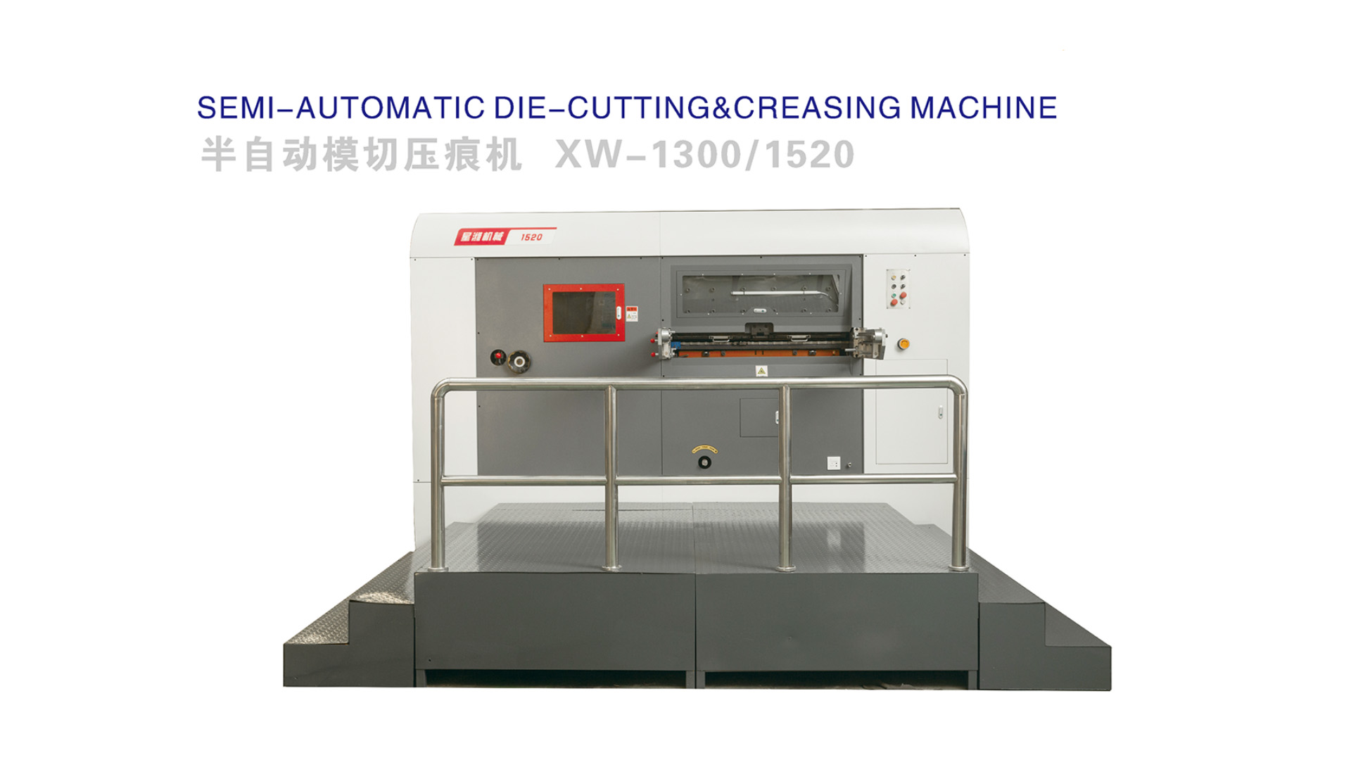Semi-automatic die-cutting & creasing machine