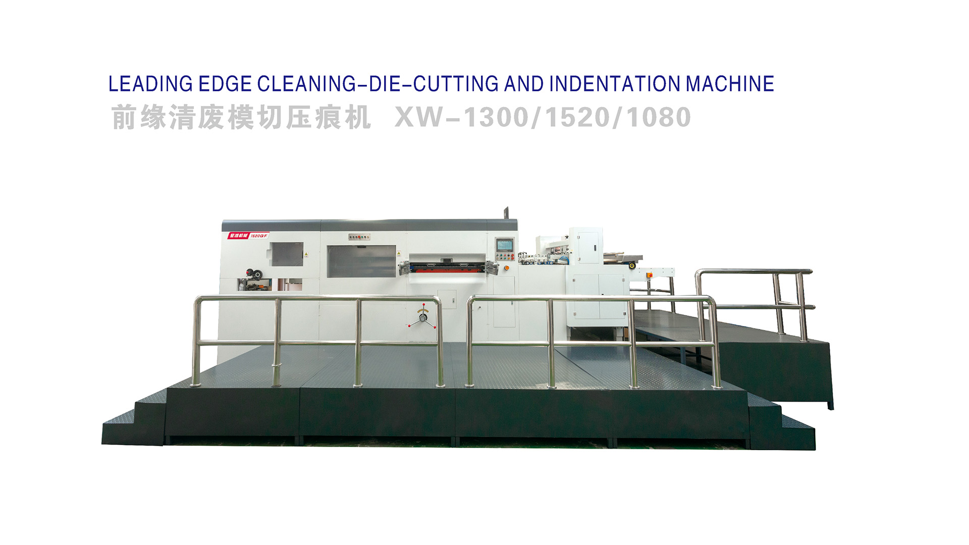 Leading edge cleaning-die-cutting and indentation machine